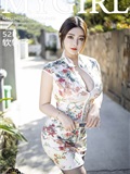 MyGirl美媛馆  2020.12.04 VOL.465 软软子(1)